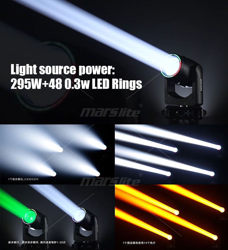 Marslite Beam (295W Moving Head)