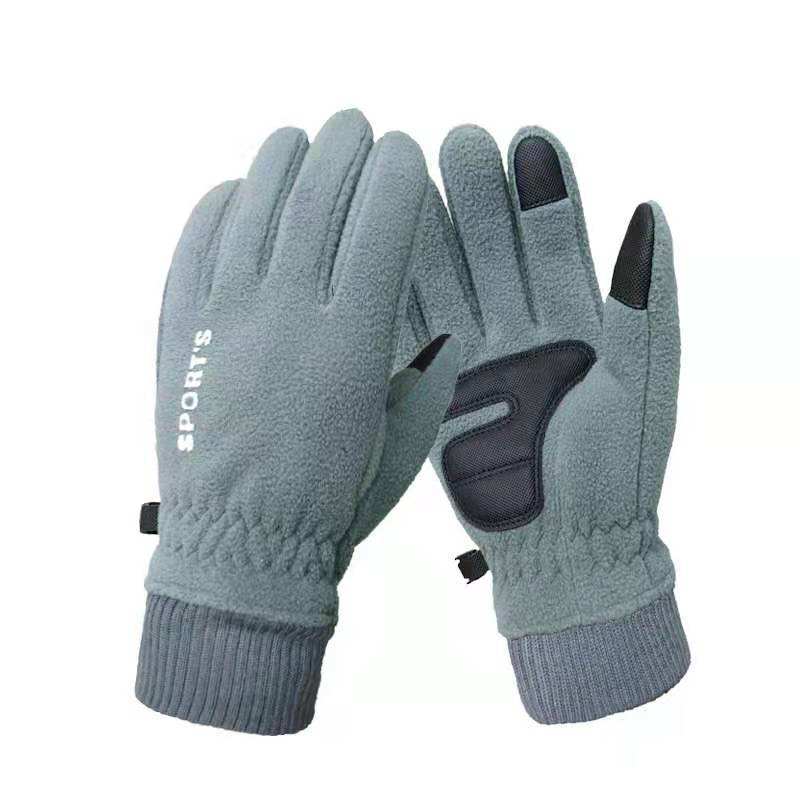 Зимняя спортивная одежда BSBH (Warm Gear)