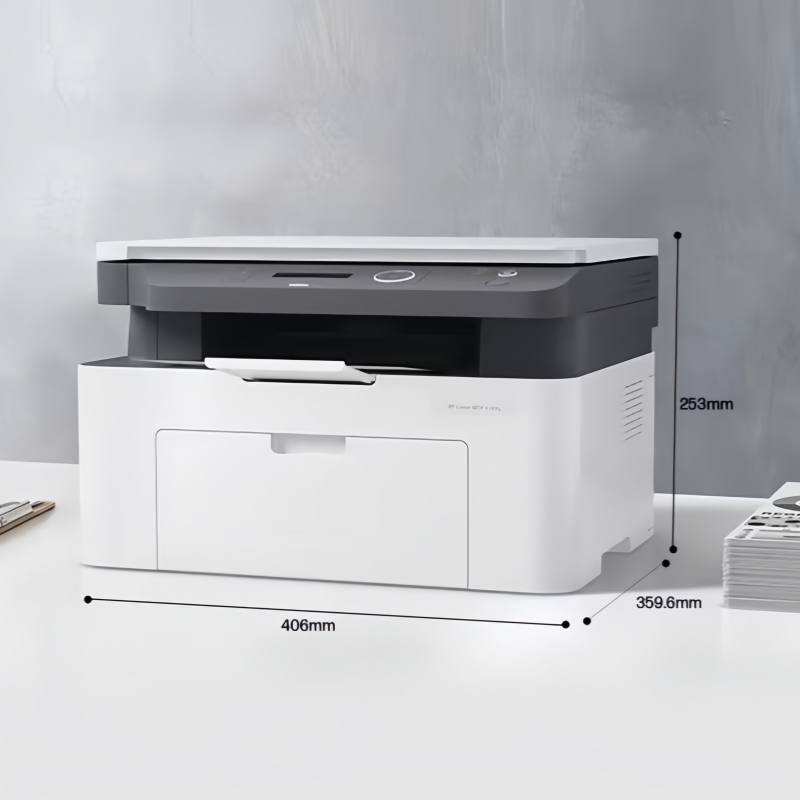 MFP 1188a Laser Printer Office and Home A4 Black and White Laser Copier Scanner Brand New Original All in One Machine