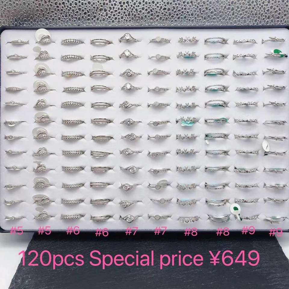 Изящное кольцо Xuping (Special Price)