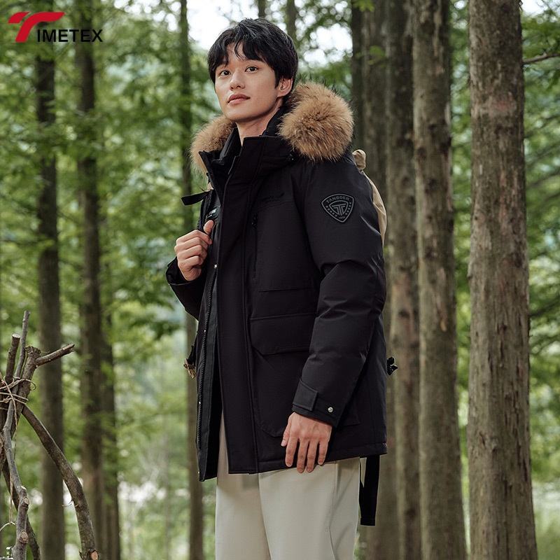 TIMETEX Custom Men's Down Coat