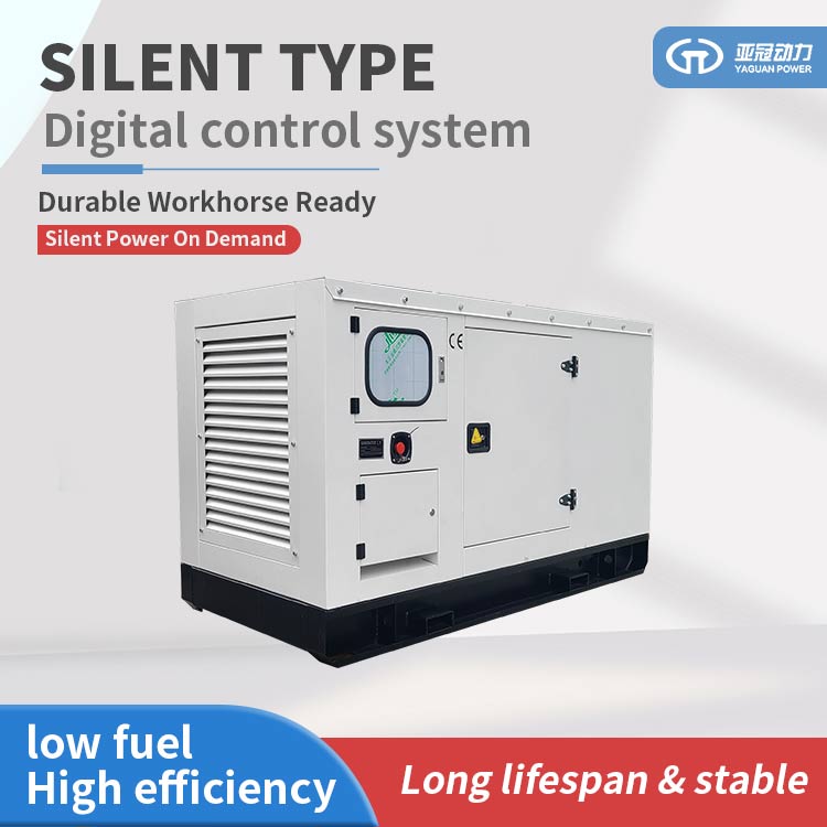 30KW Silent Type Diesel Generator-Multi-Layer Soundproof Canopy Auto Start 1500RPM 37.5KVA for Residential Communities