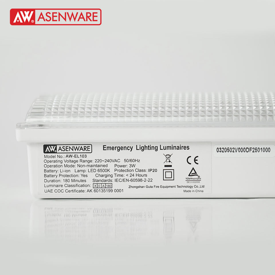 Автоматический светильник Asenware