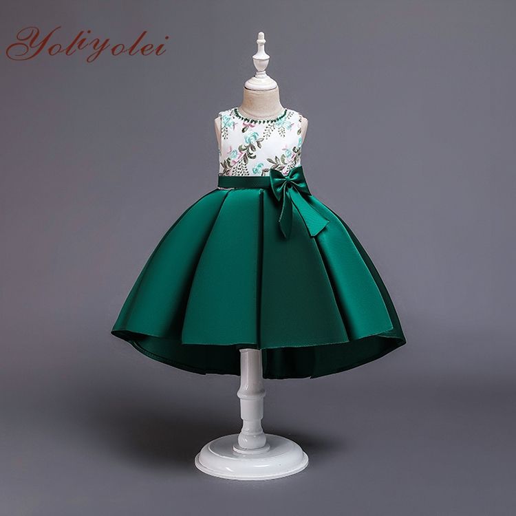 Платье Cake Kids (Girls Dresses)