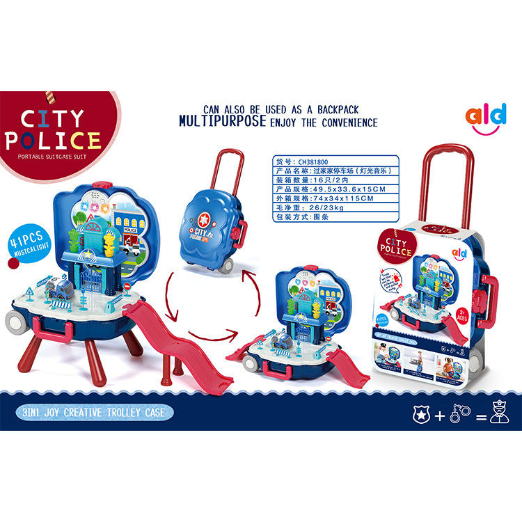 Игровой набор для раннего развития «Pretend Play»