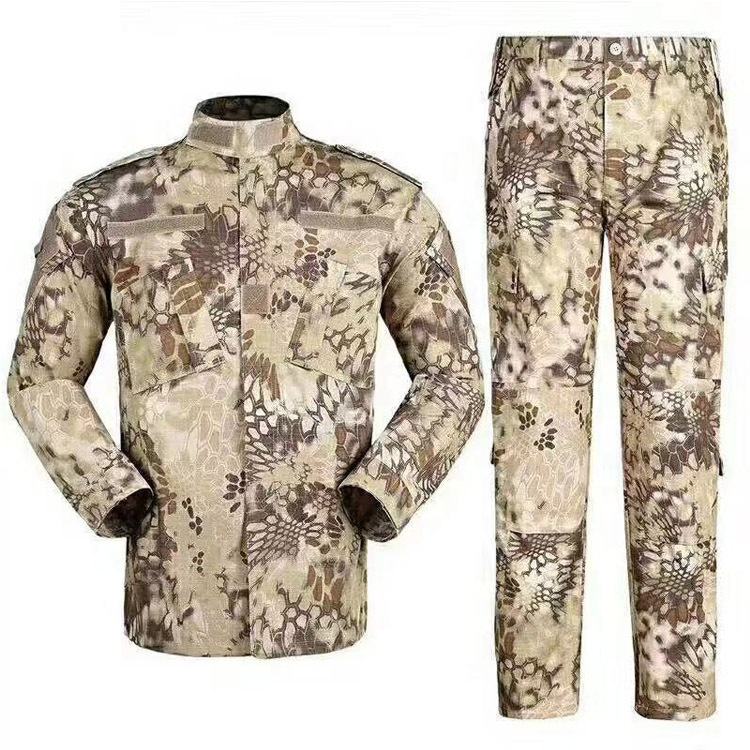 Система Security Uniform (Factory Price)