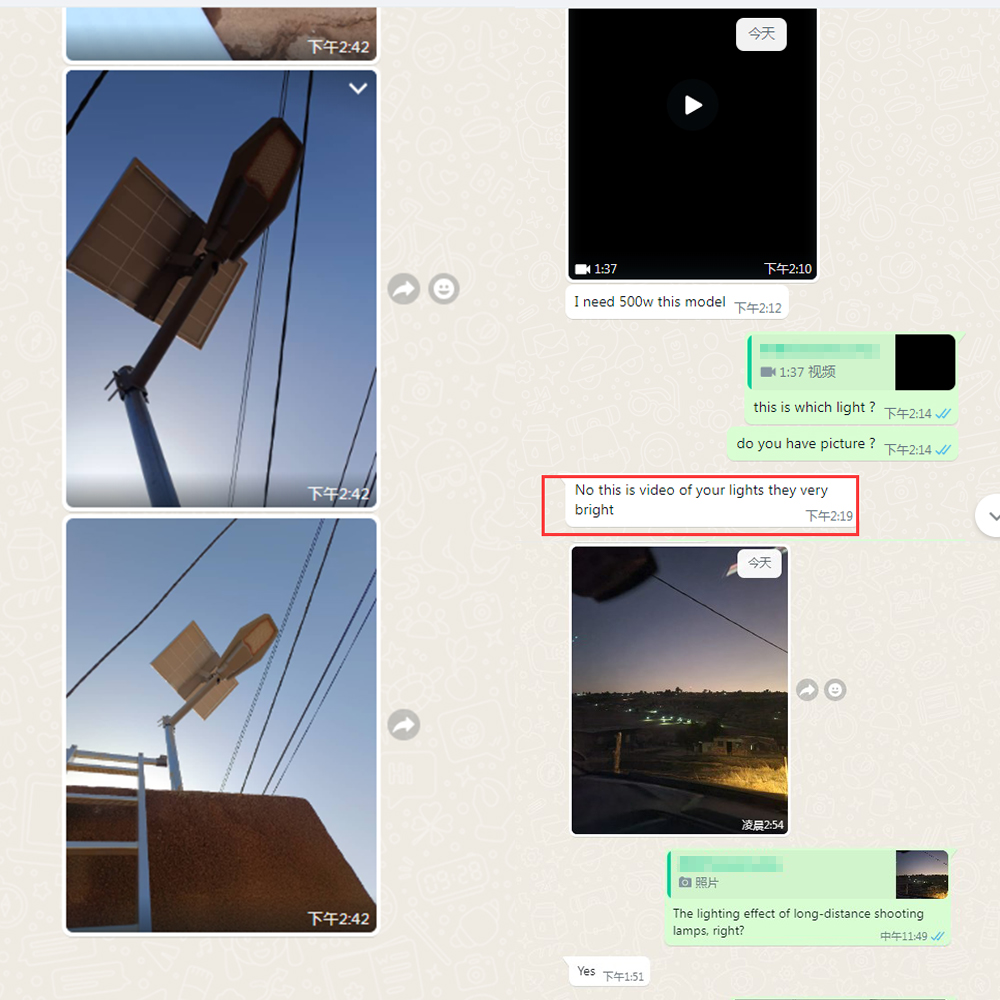 HKV Solar Street Light 100W 200W 300W 400W 600W All in Two Outdoor Waterproof Led Solar Street Lights