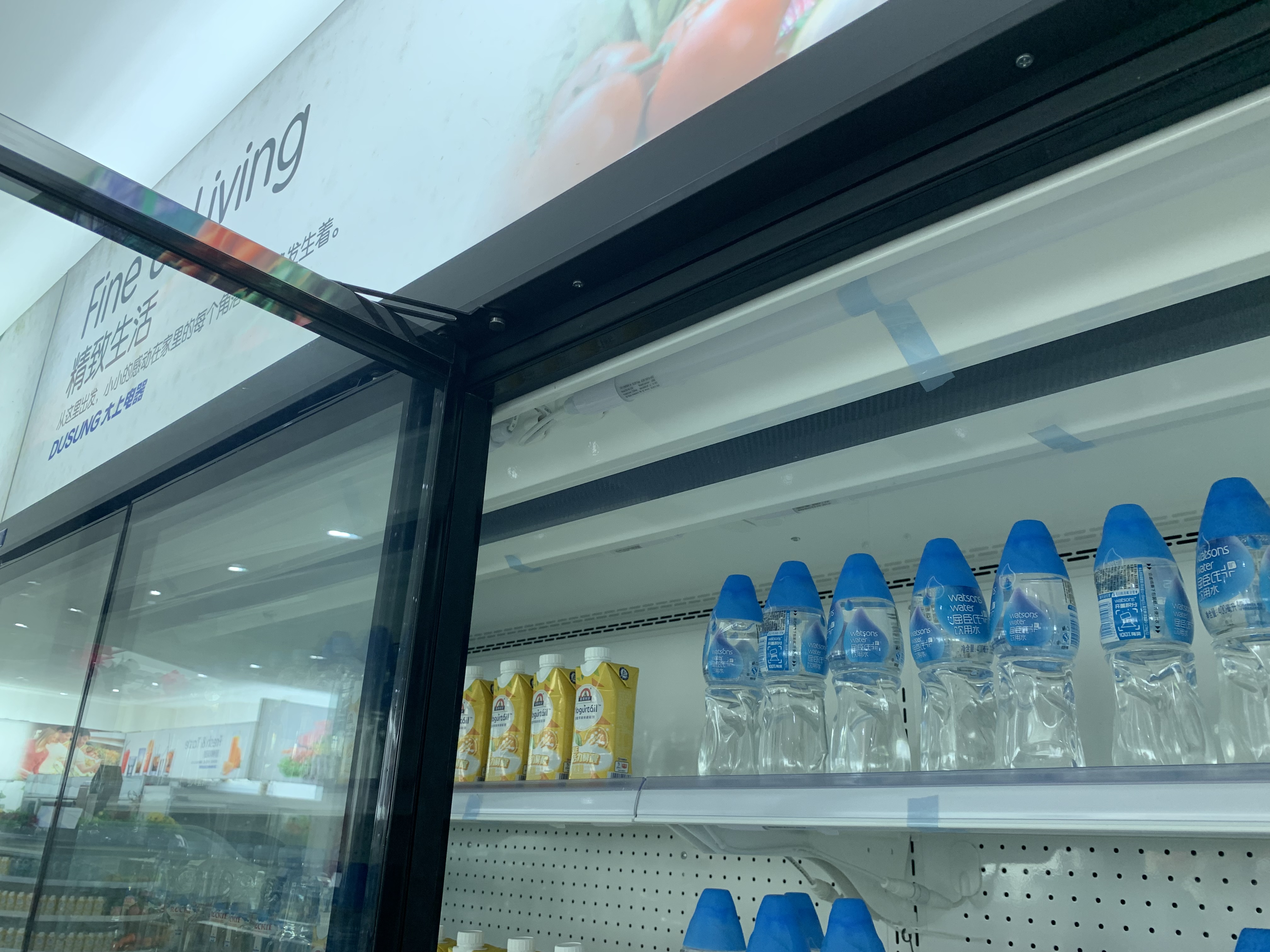 Hot Selling Commercial Beverage Refrigeration Equipment Ice Cream Deep Display Fridge Freezer Equipment With Glass Door