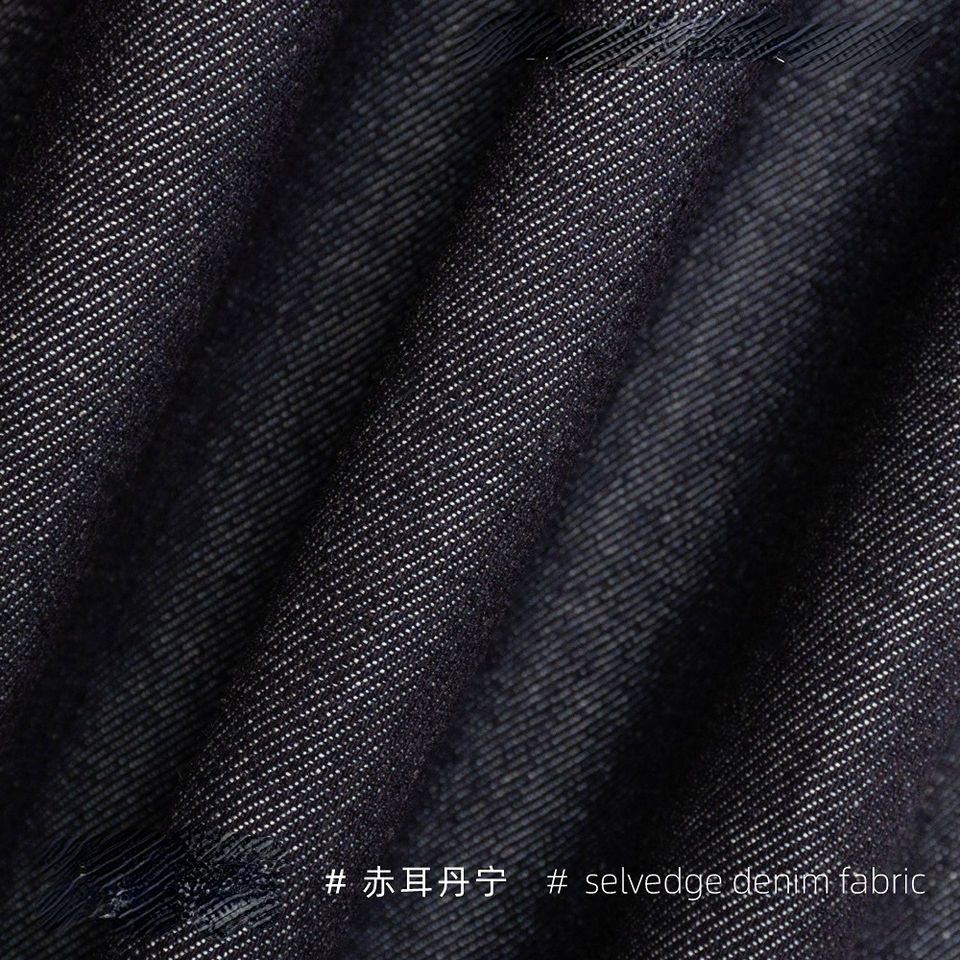Деним-интерлок (Cotton/Polyester Blend)