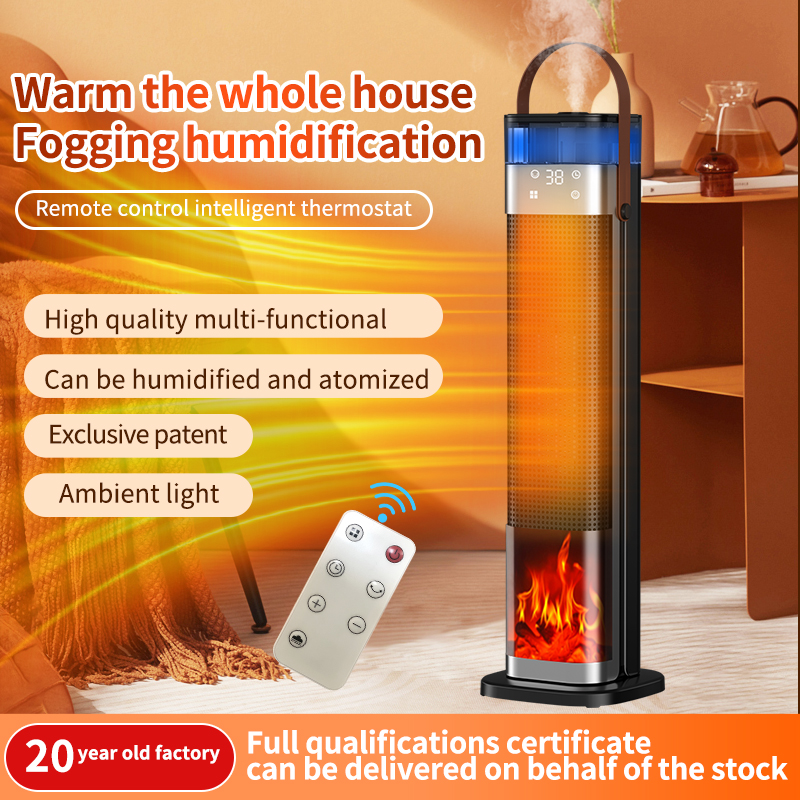 LOVFE Wholesale 2000w Fast Heating Fan Winter Warmer Overheat Room Heating Stove Household PTC Heaters Portable Electric Heater