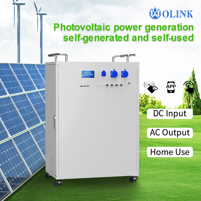 OLINK 12.3kW All-in-One Solar Charger and Residential Solar DC Charger for Solar Energy Storage Charging Station