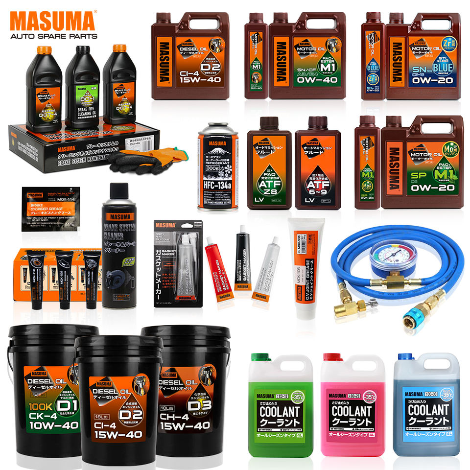 Моторное масло MASUMA M2 0W-серии для двигателей авто