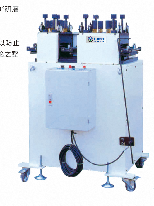 Best Seller Precision Thin Sheet Metal Straightener, Stainless Steel Flat Plate Straightening Machinery for Metal Processing