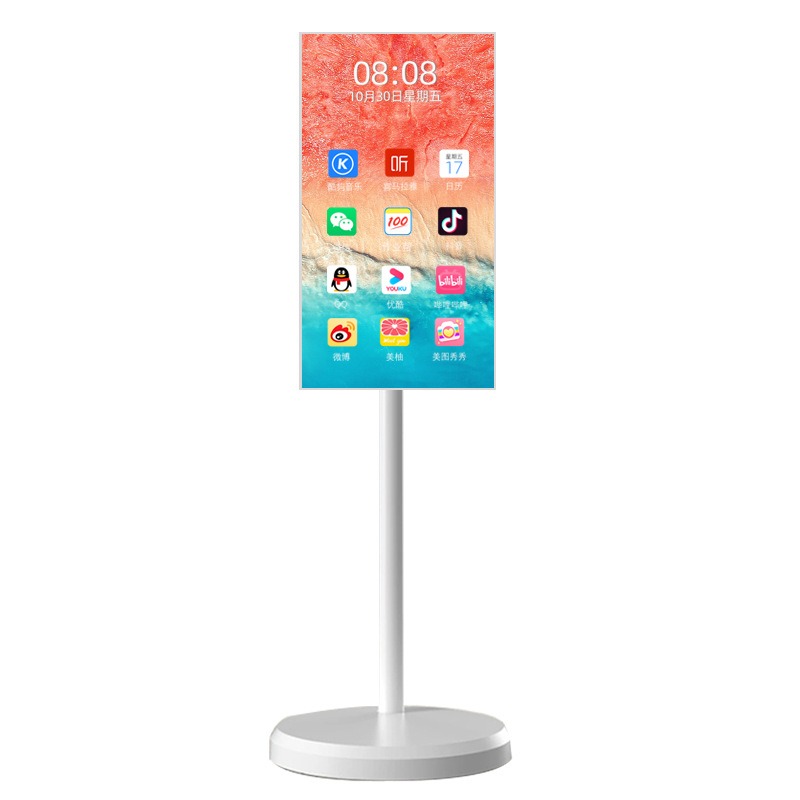 21.5" 23.8 32Inch Portable Movable Rotatable Screen Interactive 32 Inch Smart Television Touch Monitor Lcd Screen Smart Tv