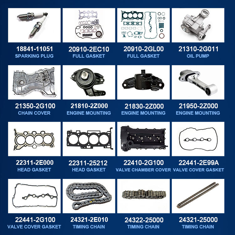 Блок сцепления 41200-2D220 (Wholesale)