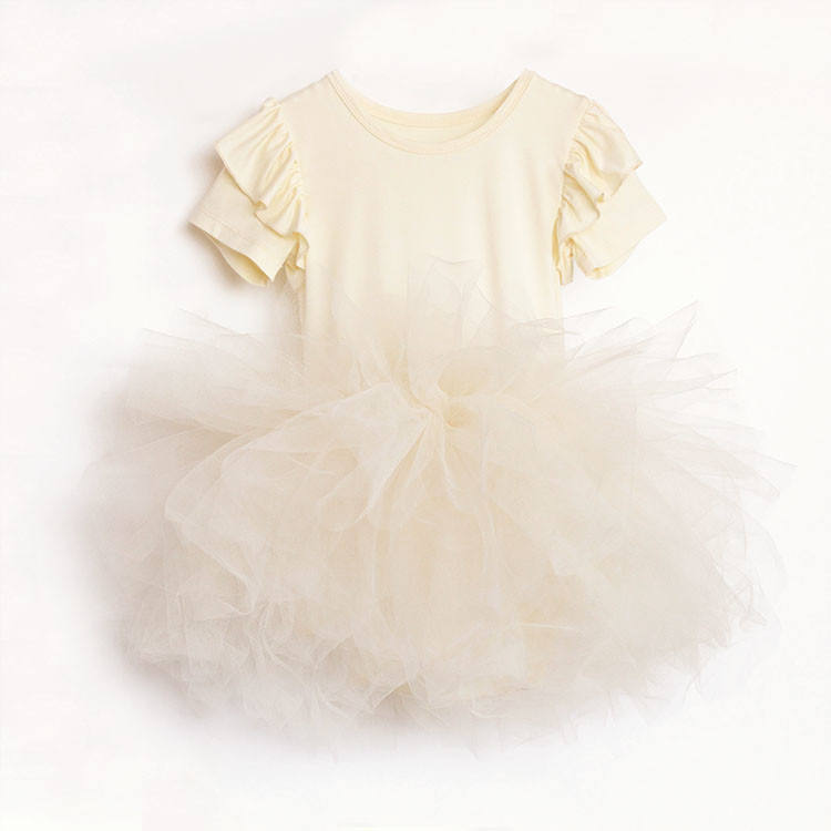Сет Puffy Tulle (Customizable Summer)