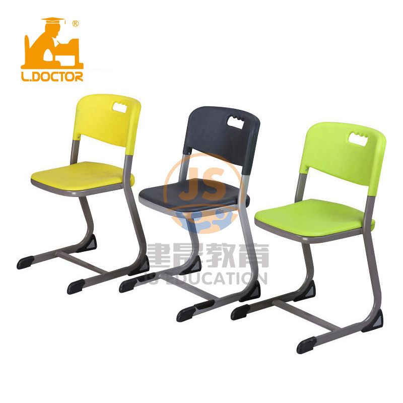 Пластиковые части для стульев HY-0235