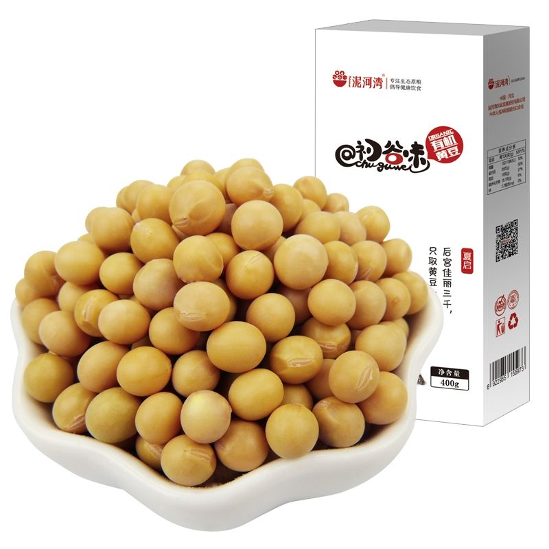 Желтая соя Nihewan Non-GMO (Nihewan Soyabean Yellow)