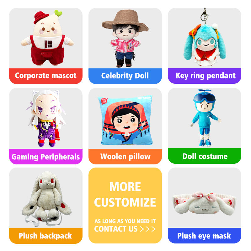 Мягкая игрушка «Собака» напрямую от производителя (Kawaii)