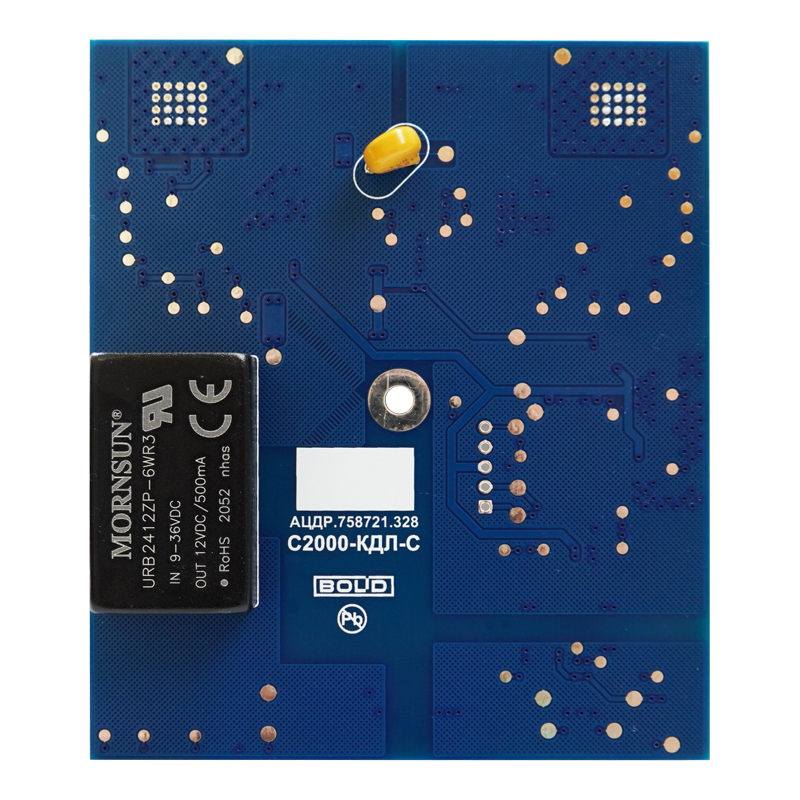 Болид С2000-КДЛ-С Контроллер двухпроводной линии связи