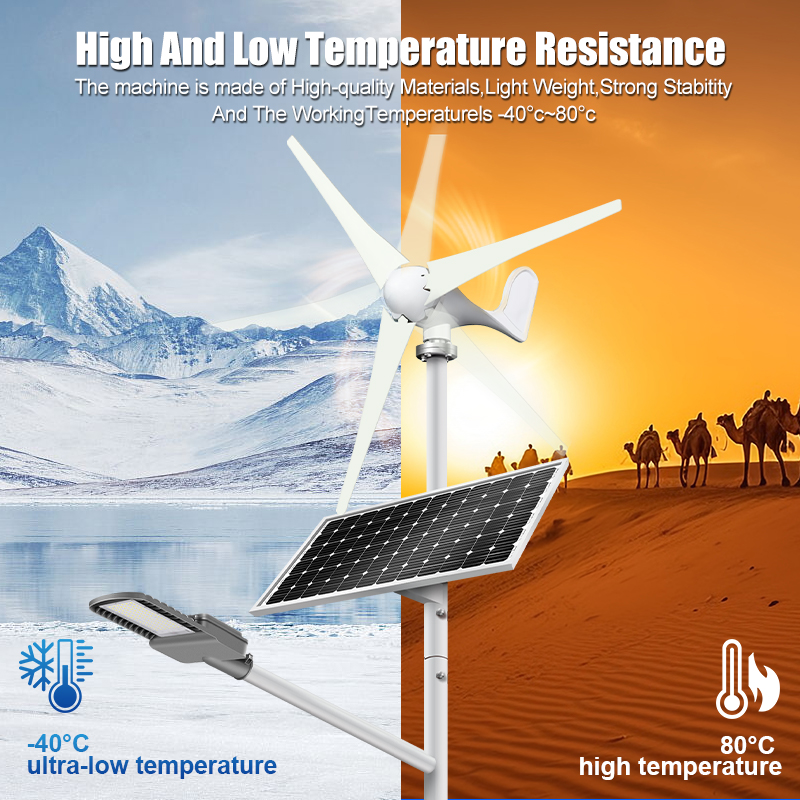 Aluminum Solar Street Light With Wind Turbine Adjustable Hybrid Wind Solar Street Light