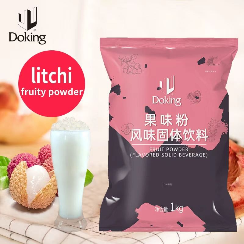 Растворимый чай Жасмин (Instant Jasmine Tea 1kg)
