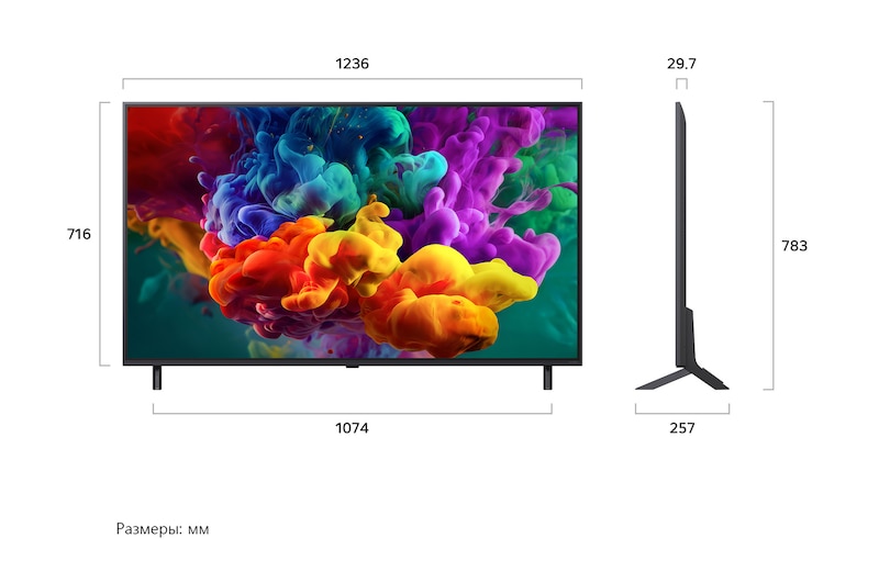 55-дюймовый Smart TV LG QNED evo AI QNED85 Mini LED 4K - 55QNED85B6C