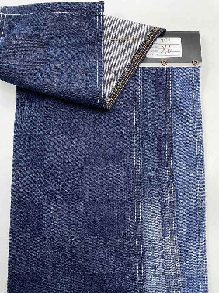 Принтованный джинс-твил (9.59 oz)