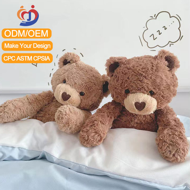 Милый медведь с кудрявым мехом (High Quality Curly Bear)