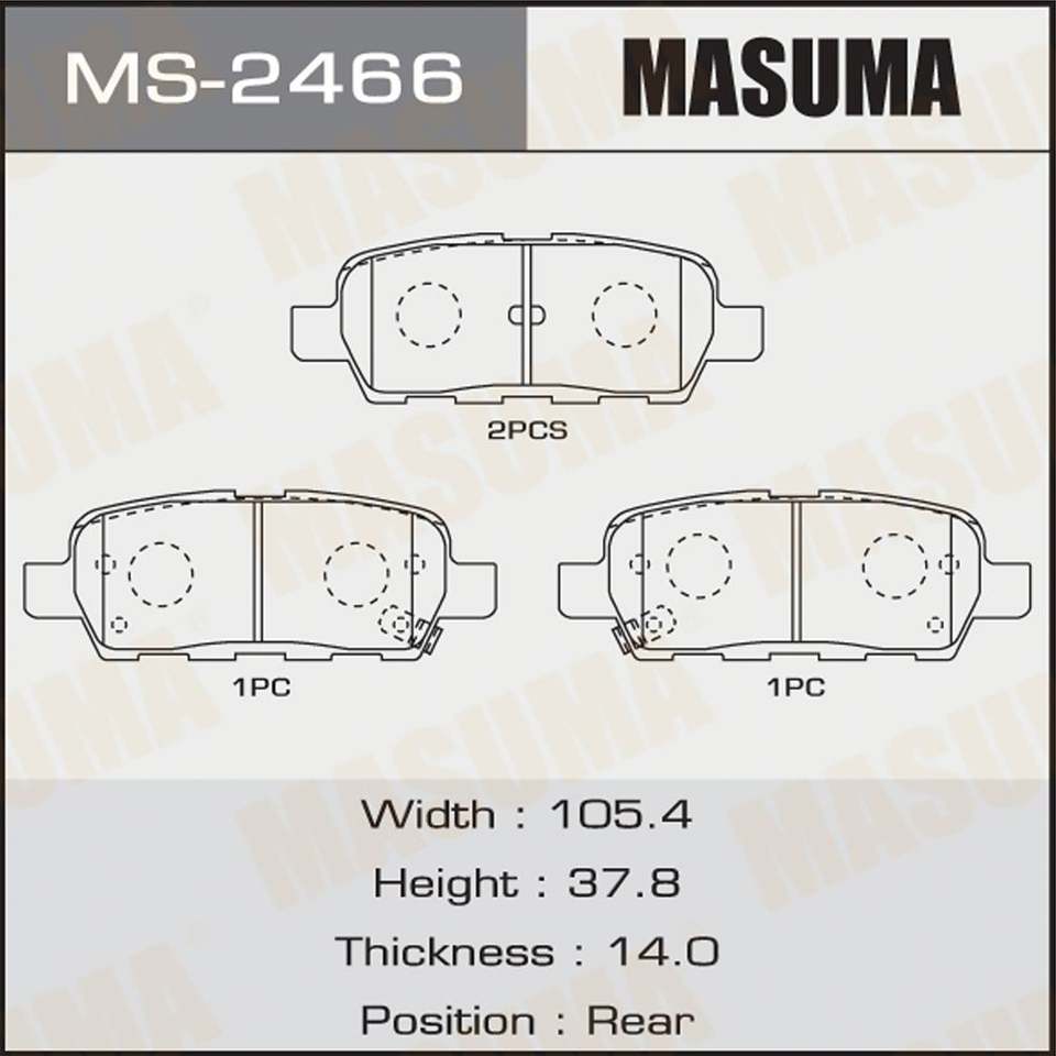 Тормозная система MASUMA MS-2466