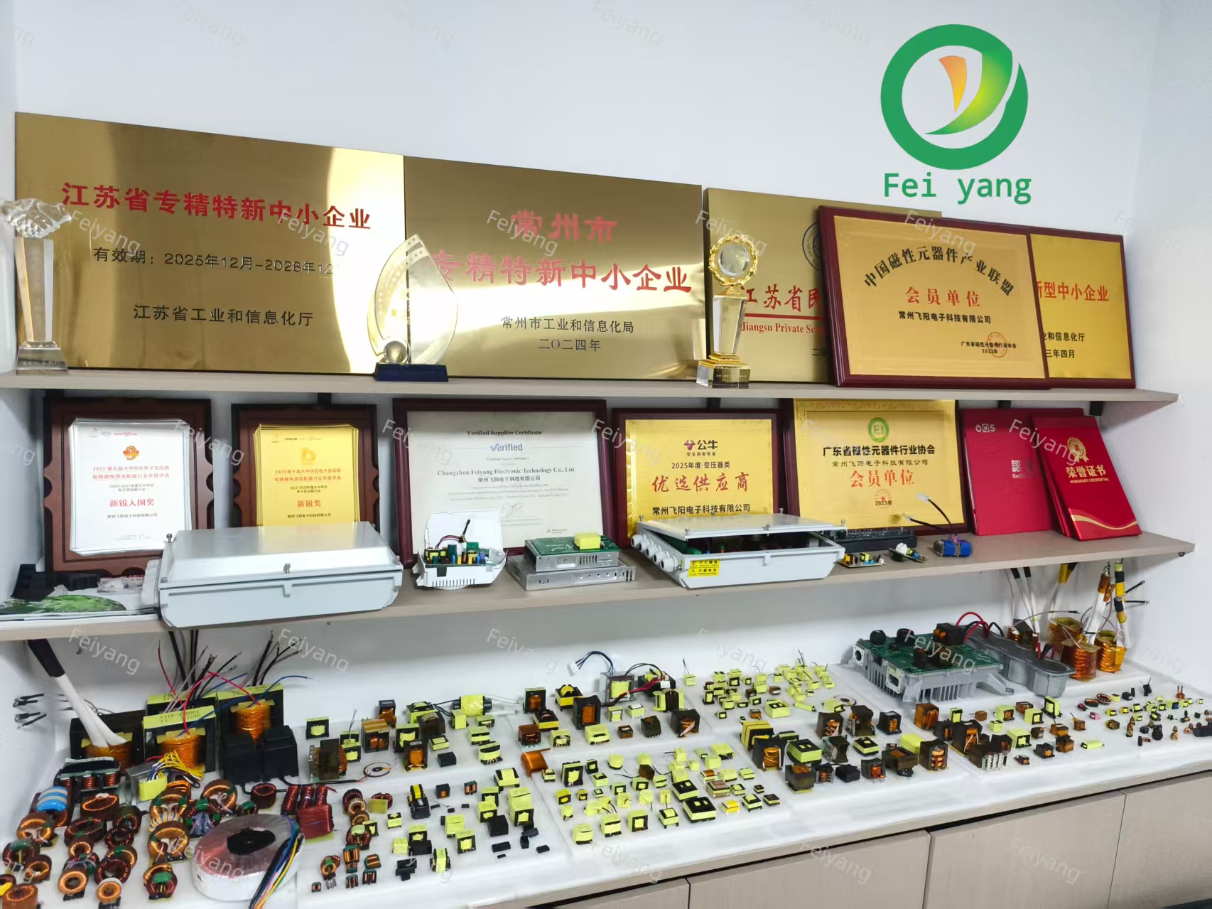 Low Cost Pin Type Isolation Transformer Custom Power Transformer for Electronic Equipment