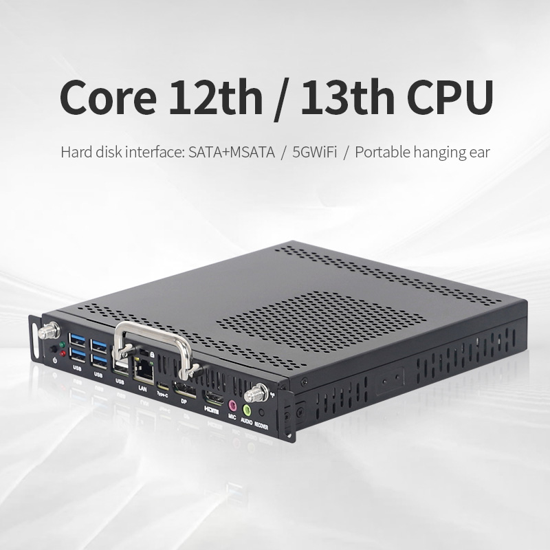 I3/I5/I7 OPS PC Openable Plug-in Computer Module. Windows Plug-in Mini Computer. Suitable for Interactive Conference Whiteboard.