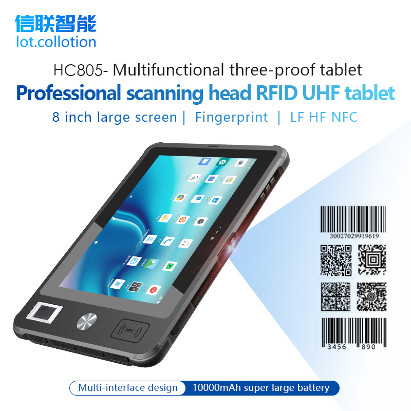 Android 12 2D Barcord Ram Rom 4G Wifi Nfc Gps Rugged Tablet Pc Handheld Touch Panel Android Industrial Rugged Pc