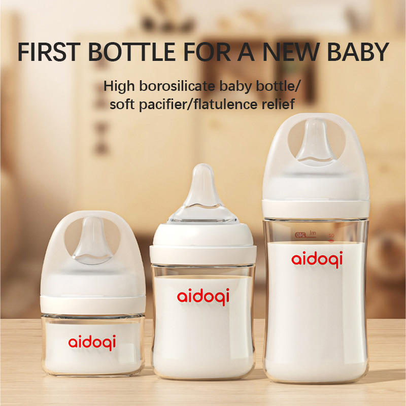 Детские бутылочки с имитацией формы груди (80ml - 240ml)