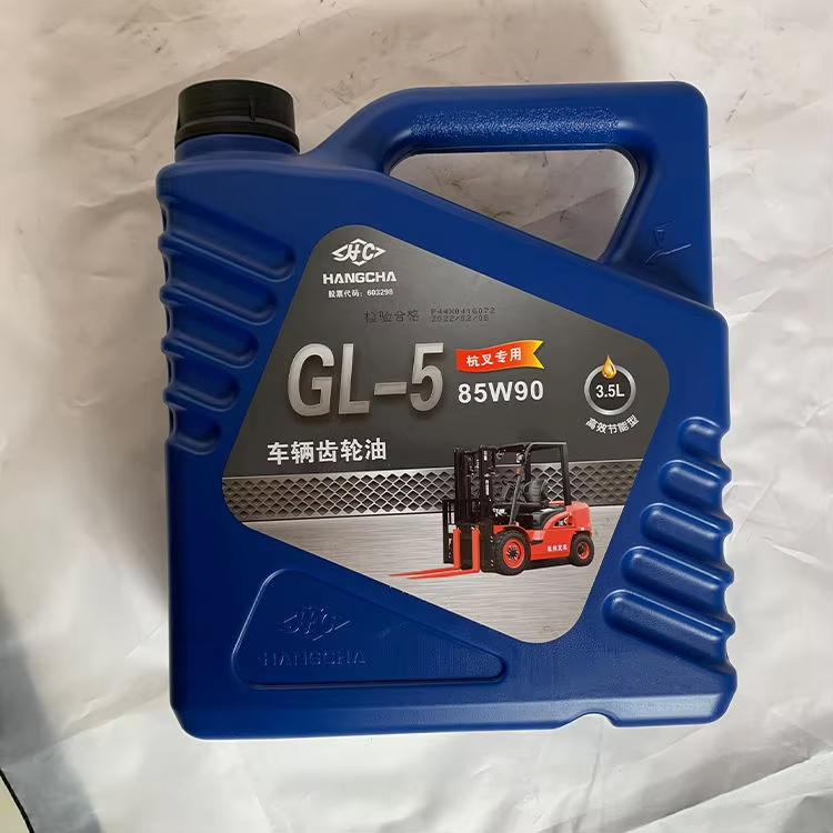 Factory Direct Sale Hydraulic Transmission Oil for Forklift Lubricating Oil Gear Oil