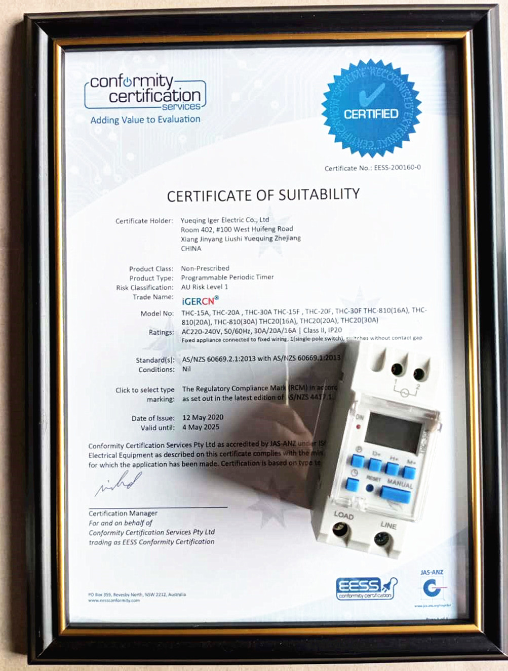 THC-15A Series 12VDC 16A Microcomputer Electric Control Auto Switch 24-hour 7-day Time Control Relay with High Current Capacity