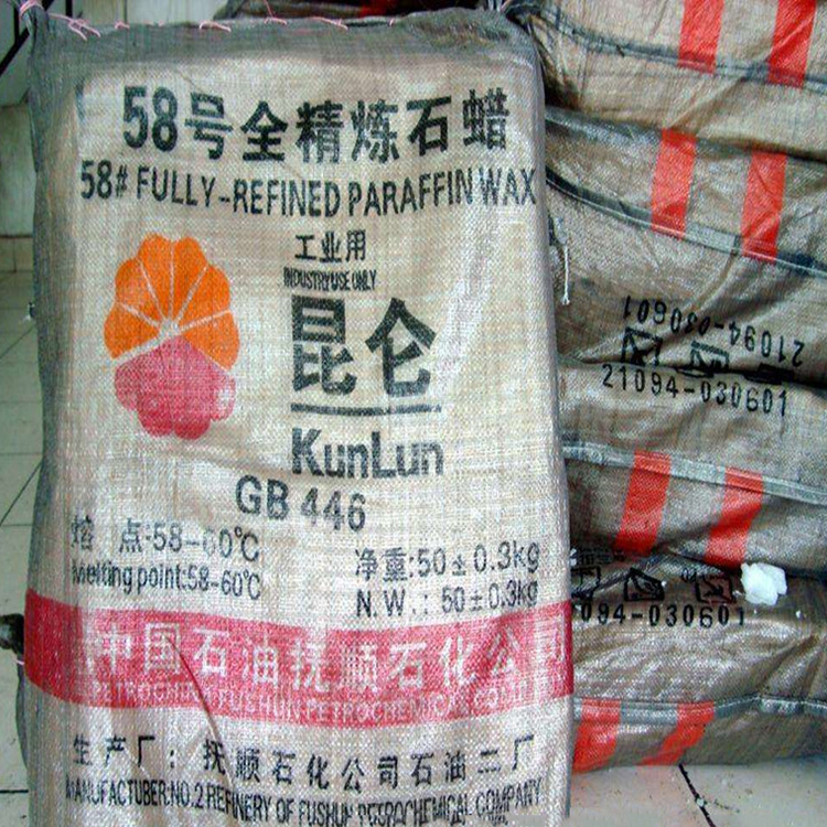 Fully Refined Paraffin Wax for Sale