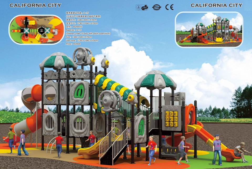 Игровой комплекс для школьного двора