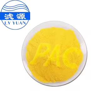 Средство для глубокой очистки воды (PAC)