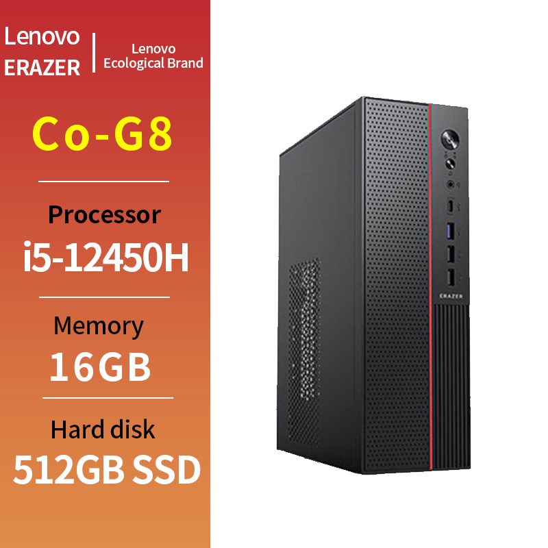 Lenovo ERAZER Co-G8 Inter Core I5-12450H 16GB 512GB SSD 7.6L for Government & Enterprise Small Business Mini Desktop PC Computer