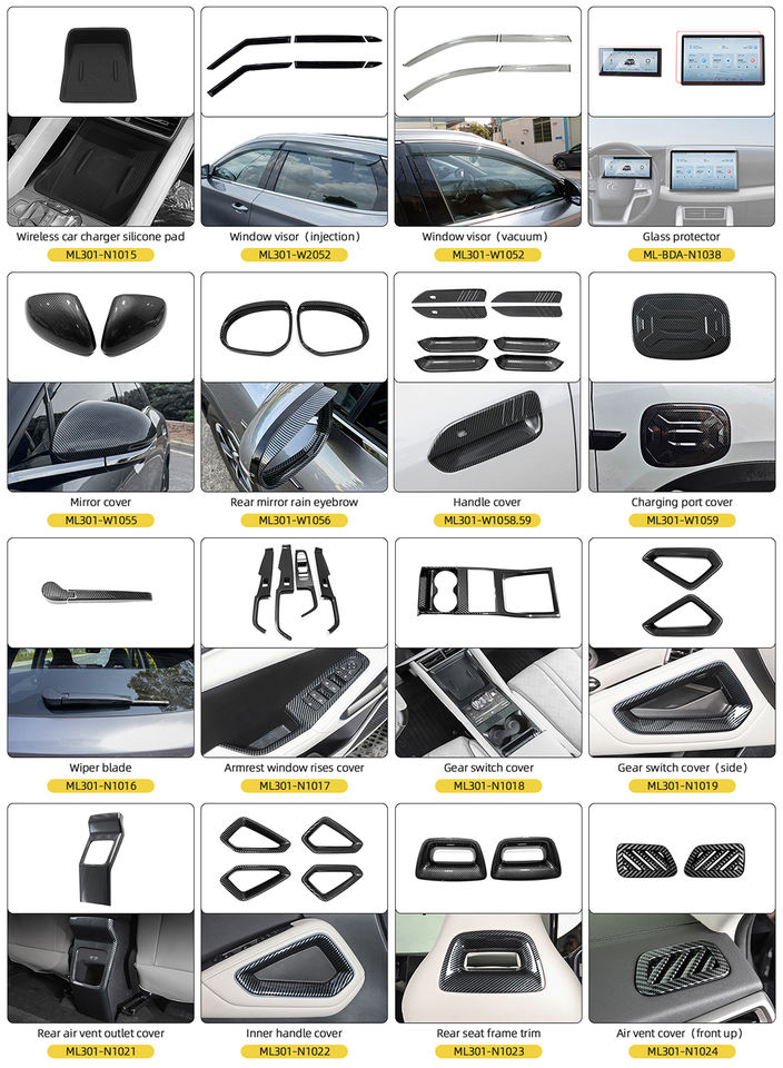 Аксессуары для BYD Yuan Up