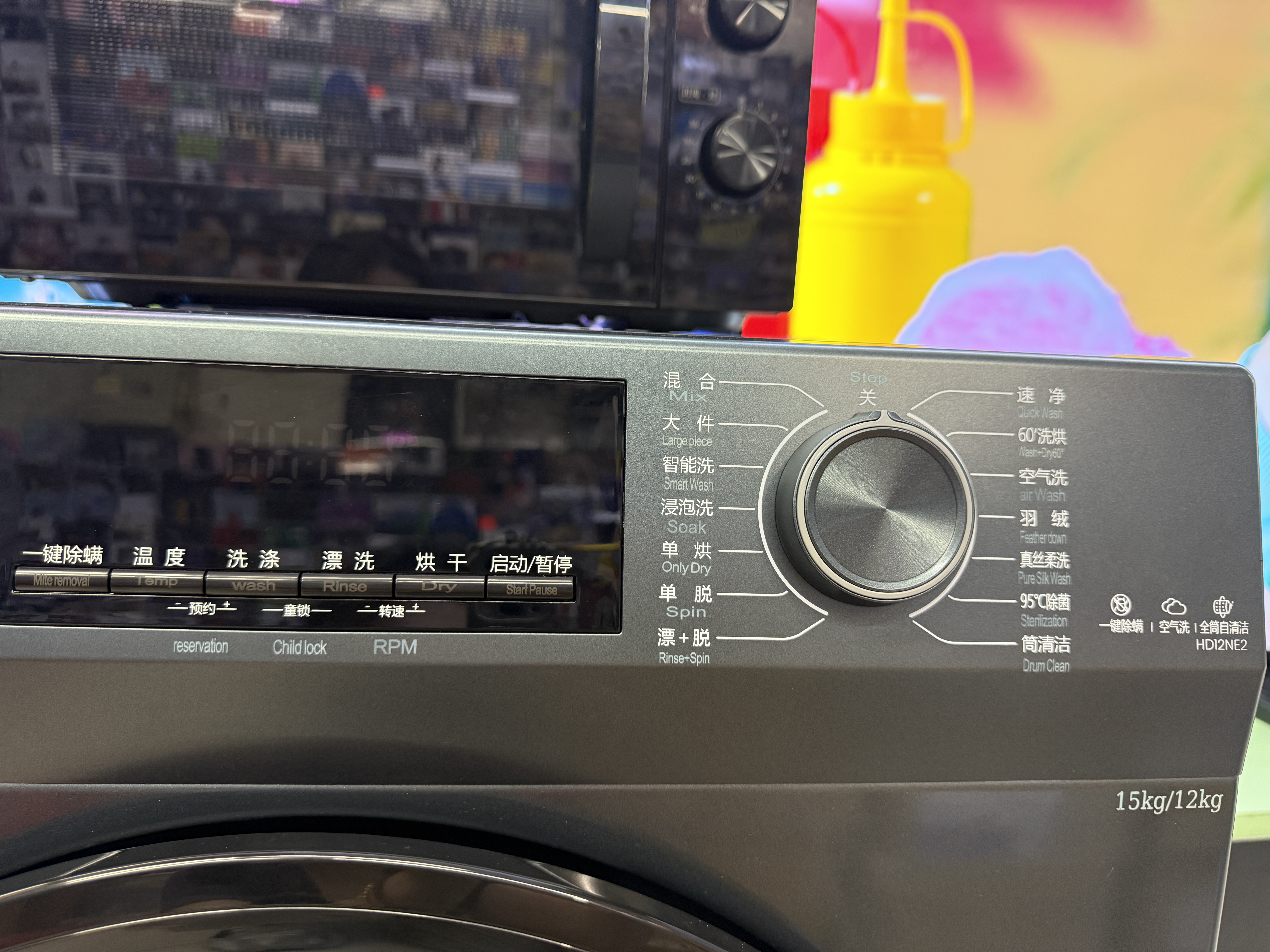 15KG Automatic Electric Front Loading Washer with Drying Machine Plastic Housing for Hotel Use