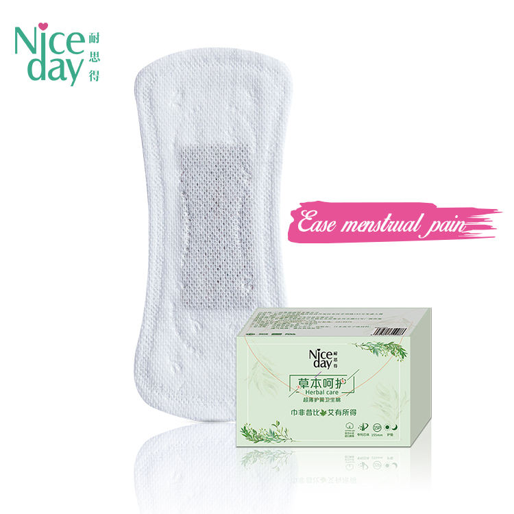 Дышащие прокладки Niceday Feminine Care