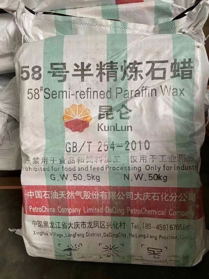 Kunlun Excellent Quality Industrial Grade Fully Refined or Semi Refined Paraffin Wax 58/60 for Making Candle