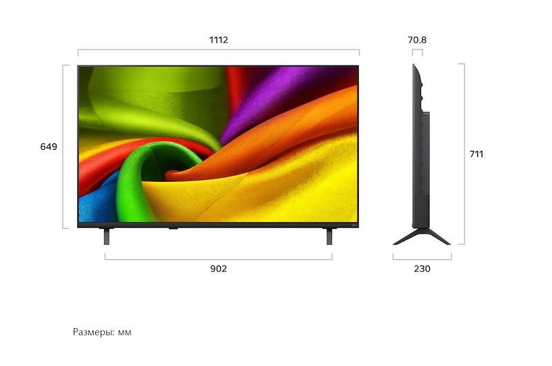50-дюймовый Smart TV LG NANO 4K UHD AI NU85 - 50NU850B6LA