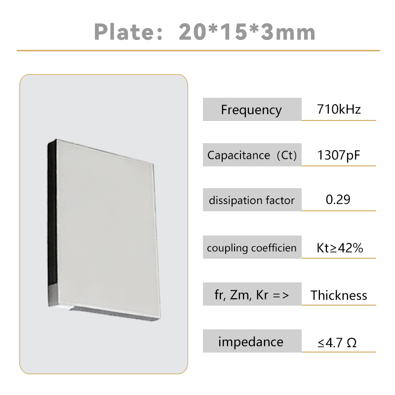 710kHz Piezo Ceramic Plate 3mm Rectangular Piezoceramic Precision Optical Adjustment Piezoceramic Elements Flanged Electrode