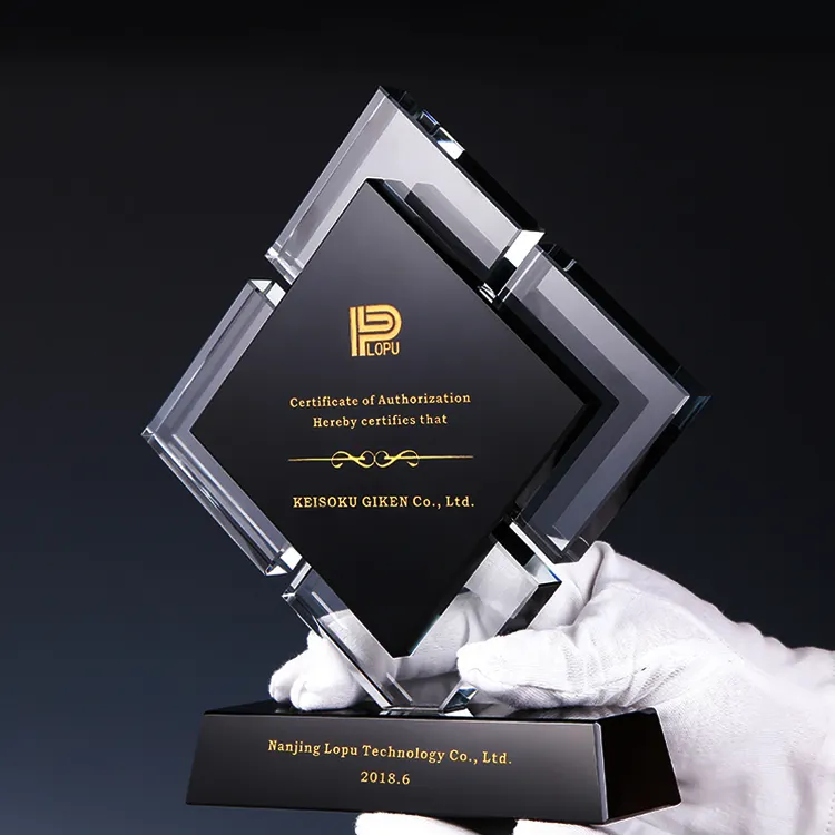Кристаллический трофей (Shining Trophy)