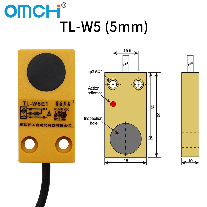 OMCH TL-W5/W7 Series Industrial-Grade ABS Material Inductive Waterproof Square Proximity Sensor 5/7mm Sensing Distance IP67 220V