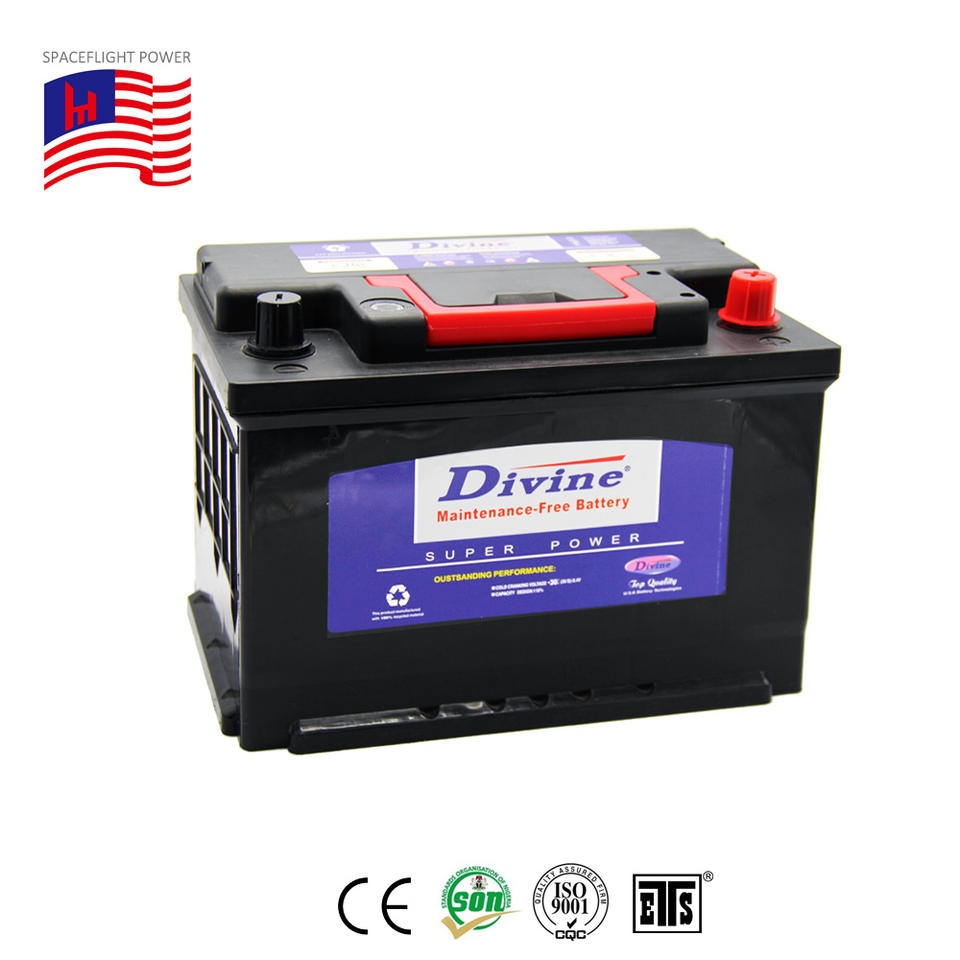 Оптовые автоаккумуляторы стандарта DIN75 (12V)