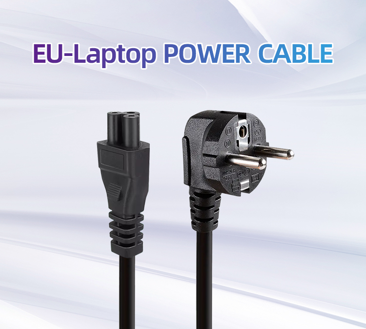SIPU Europe C7/C14/C13 AC Power Cord with PVC Jacket for PC Computer & Monitor Female End Type IEC